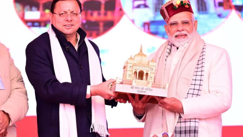 एक के बाद एक महत्वपूर्ण फैसले लेने और उन्हें अमल में लाने के मुख्यमंत्री के अंदाज को शीर्ष स्तर पर पसंद किया जा रहा है