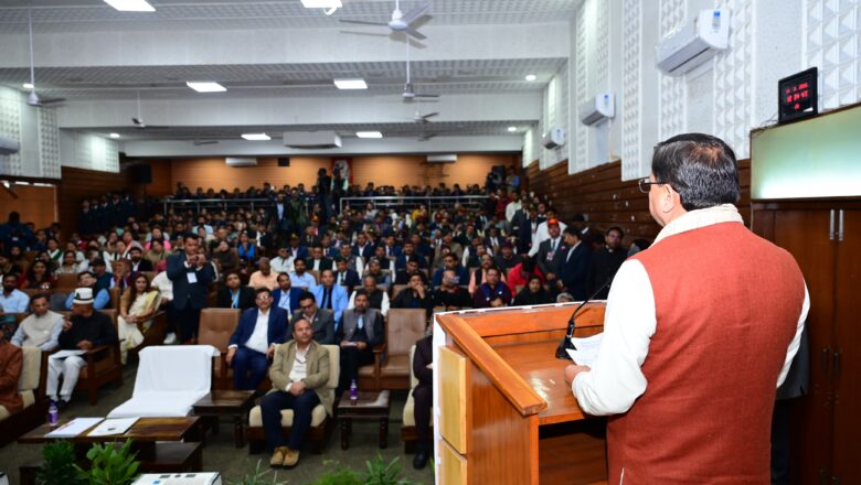 मुख्यमंत्री धामी वाडिया इंस्टीट्यूट में जलवायु परिवर्तन एवं नवीकरणीय ऊर्जा- चुनौतियाँ और समाधान’ विषय पर आयोजित संगोष्ठी में शामिल हुए      