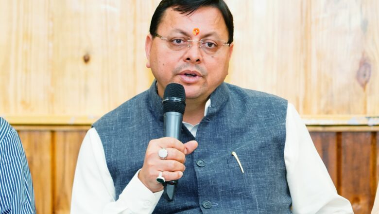 भ्रष्टाचार, अतिक्रमण और अवैध कब्जों पर जारी रहेगा प्रहार:धामी