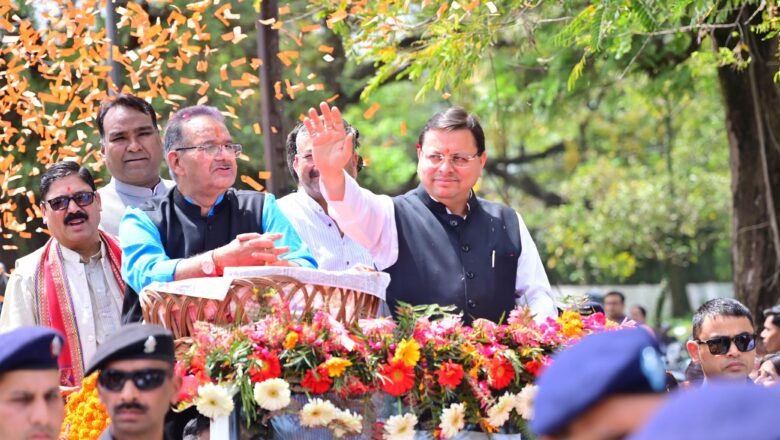 उड़ान योजना के माध्यम से देहरादून, अल्मोड़ा, उत्तराकाशी, गौचर और पिथौरागढ़ सहित प्रदेश के लगभग 12 नगरों के लिए हेली सेवाएँ प्रारंभ होने से राज्य की एयर कनेक्टिविटी मजबूत हुई : धामी