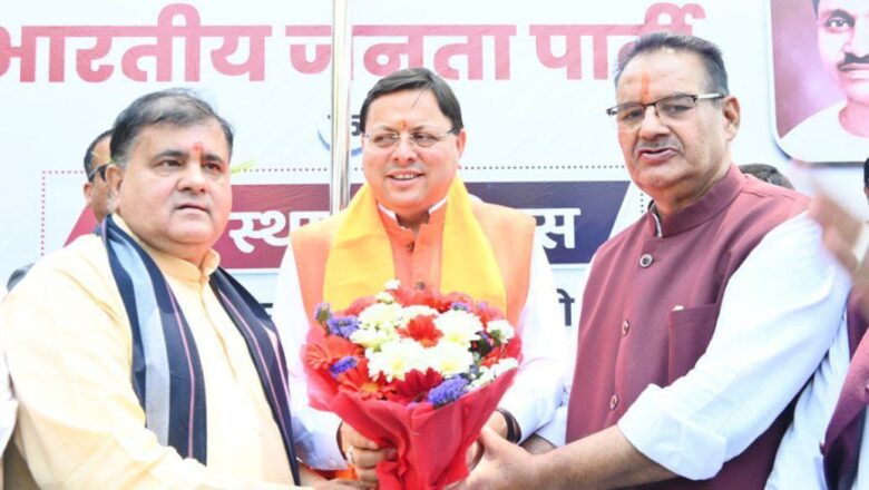 भाजपा कार्यालय देहरादून में स्थापना दिवस समारोह में मंत्री गणेश जोशी की भागीदारी