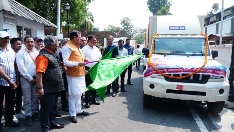प्रो पंत ने बताया कि उत्तराखण्ड राज्य विज्ञान एवं प्रौद्योगिकी परिषद (यूकाॅस्ट) द्वारा राज्य सरकार की महत्वकांक्षी परियोजना के माध्यम से राज्य के ग्रामीण/दूरस्थ क्षेत्रों में विज्ञान को लोकप्रिय बनाने और विज्ञान संचार गतिविधियों को बढावा देने का कार्य किया जा रहा है