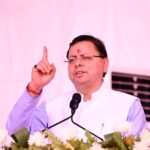 सरकार ने यह स्पष्ट कर दिया है कि सिर्फ वर्तमान में कार्यरत ही नहीं, बल्कि सेवानिवृत्त अधिकारी भी जांच के दायरे में आएंगे यदि उन्होंने सेवा काल में कोई अनियमितता की हो      