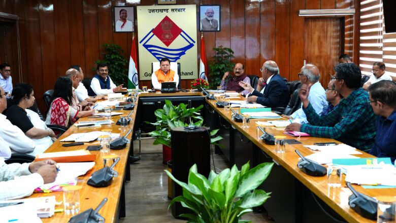 राज्य के इंजीनियरिंग संस्थानों को राष्ट्रीय स्तर पर विकसित किये जाने के लिए सीएम पुष्कर सिंह धामी ने समीक्षा बैठक की