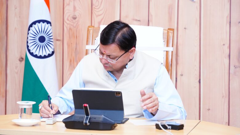 मुख्यमंत्री सौर स्वरोजगार योजना को बढ़ावा देने के लिए सभी जनपदों को टारगेट देकर लक्ष्य पूर्ण करने के निर्देश भी मुख्यमंत्री ने दिये हैं।