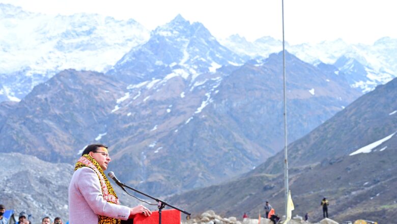 सीएम धामी ने कहा कि प्रधानमंत्री के नेतृत्व में केंद्र सरकार ने गौरीकुंड से केदारनाथ तक रोपवे निर्माण कार्य को स्वीकृति प्रदान की है।
