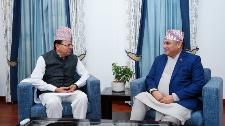 मुख्यमंत्री धामी ने कहा कि उत्तराखण्ड और नेपाल की सामाजिक और सांस्कृतिक विरासत साझा हैं और दोनों क्षेत्रों के बीच सदियों पुराने ऐतिहासिंक संबंध हैं   
