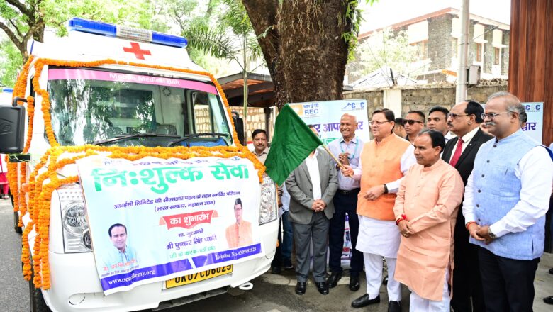 मुख्यमंत्री ने किया 5 मोबाइल मेडिकल यूनिट का शुभारम्भ