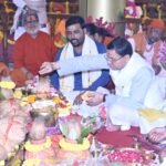 मुख्यमंत्री धामी ने डोल आश्रम में कहा- ‘यह स्थान साधना, आध्यात्म और संस्कृति का भव्य, दिव्य केंद्र बनेगा, विश्वभर से आएंगे लोग।’