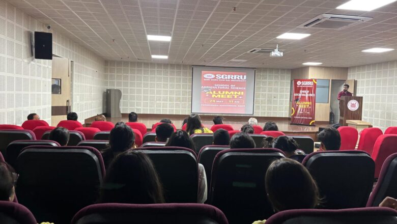 पूर्व छात्रों ने सिखाए छात्रों को सफलता के गुर   