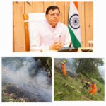 केदारनाथ हेलिकॉप्टर क्रैश: आर्यन हेली एविएशन के दो मैनेजरों पर केस दर्ज : भारतीय दंड संहिता की 28/2025 धारा 105, भारतीय न्याय संहिता 2023 और धारा 10 वायुयान अधिनियम 1934 बनाम विकास तोमर और कौशिक पाठक के खिलाफ मुकदमा दर्ज किया गया है।      
