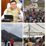 सरकार का लक्ष्य: सुविधाएं, सुरक्षा और स्थानीय सशक्तिकरण एक साथ सुनिश्चित करना।