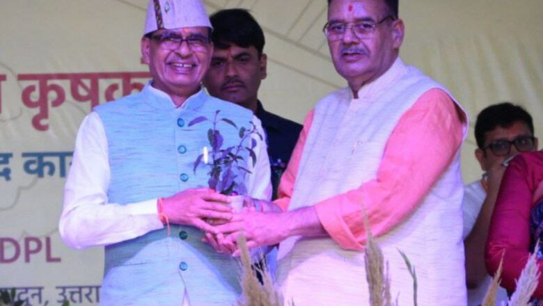 कृषि मंत्री गणेश जोशी ने किसान चौपाल कार्यक्रम को लेकर संबंधित अधिकारियों को सभी आवश्यक तैयारियां समय से पूर्ण करने के निर्देश दिए