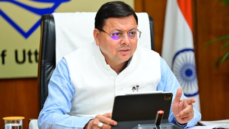 मुख्यमंत्री धामी ने कहा भाषा संस्थान लोक भाषाओं के प्रति बच्चों की रूचि बढ़ाने के लिए छोटे-छोटे वीडियो तैयार कर स्थानीय बोलियों का बढ़ावा देने की दिशा में कार्य करेगा