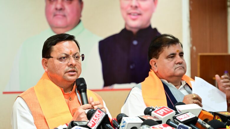 मेक इन इंडिया की ताकत से निर्यात के क्षेत्र में भारत की भागीदारी तेजी से बढ़ी है। आज भारत दुनिया की चौथी सबसे बड़ी अर्थव्यवस्था बनकर वैश्विक आर्थिक शक्ति के रूप में स्थापित हुआ है : धामी   