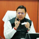 मुख्यमंत्री धामी के नेतृत्व में राज्यभर में चल रही कार्रवाई के तहत ऊधम सिंह नगर में 66, देहरादून में 44, नैनीताल में 24, पौड़ी में 2 और अल्मोड़ा में 1 अवैध मदरसा सील किया गया है।      