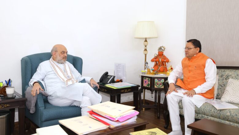 मुख्यमंत्री ने कहा कि उत्तराखण्ड सरकार प्रधानमंत्री नरेन्द्र मोदी के नेतृत्व में ‘नए भारत’ की परिकल्पना को साकार करने के लिए प्रतिबद्ध है। केंद्र सरकार का निरंतर मार्गदर्शन और सहयोग राज्य के विकास को नई ऊर्जा प्रदान कर रहा है