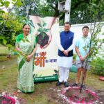 मुख्यमंत्री के सुपुत्र दिवाकर ने भी इस अवसर पर पौधा लगाया   