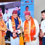 मुख्यमंत्री धामी ने ओएनजीसी कम्युनिटी सेंटर, देहरादून में आयोजित ऑल इण्डिया ऑइल सैक्टर मीट कार्यक्रम में प्रतिभाग किया   