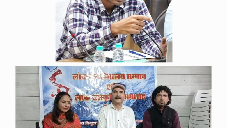 असाधारण निर्णयों एव उत्कृष्ट कार्यशैली के लिए देहरादून के जिलाधिकारी सविन बंसल को ‘लोकरत्न हिमालय सम्मान’ से सम्मानित किया जाएगा      