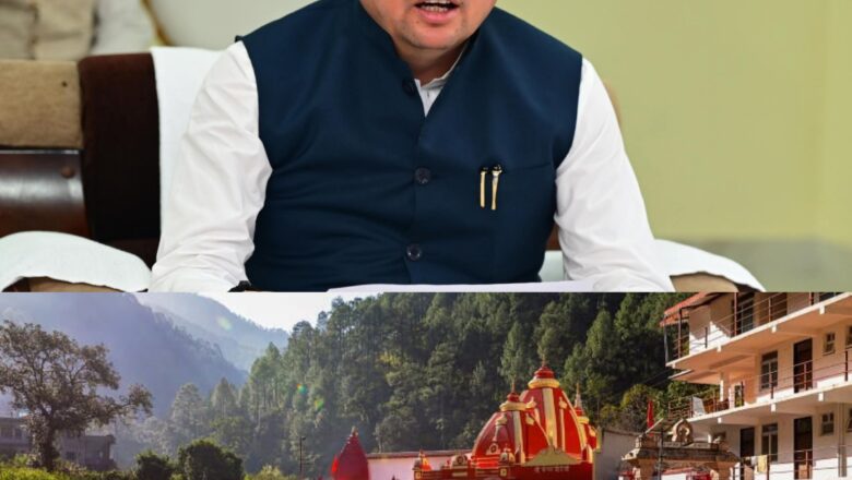 गुरुपूर्णिमा पर कैंचीधाम ट्रस्ट ने मुख्यमंत्री राहत कोष हेतु सौंपा ढाई करोड़ का चेक   