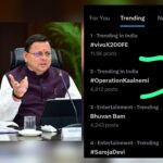 सोशल मीडिया पर टॉप ट्रेंड में रहा #OperationKaalnemi   