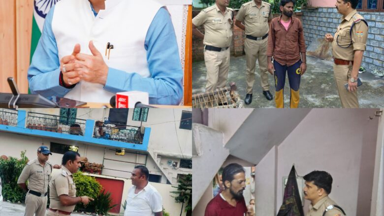 नारकोटिक्स पदार्थो की तस्करी में लिप्त 94 अभ्यस्त अपराधियों की एसएसपी देहरादून के निर्देशों पर खोली गई थी हिस्ट्रीशीट