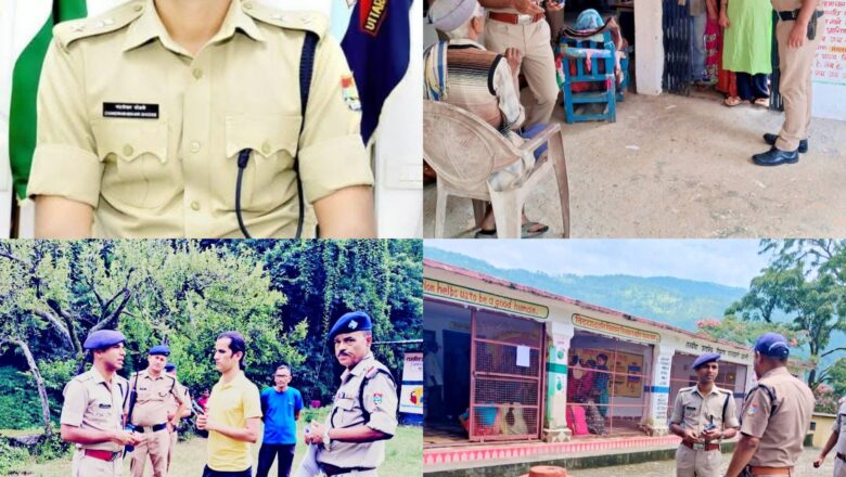 मतदान केंद्रों पर सतर्कता बढ़ी: सुरक्षा बलों को एसपी ने दिए स्पष्ट निर्देश, बुजुर्गों, दिव्यांगों और महिलाओं की सुविधा व सुरक्षा पर विशेष ध्यान देने को कहा      