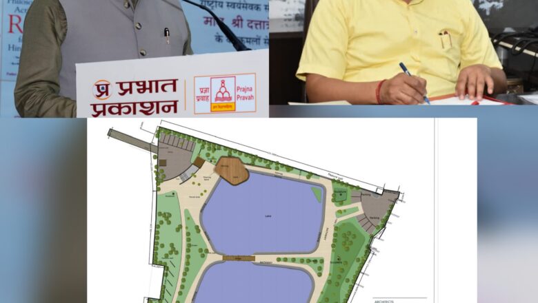 मुख्यमंत्री पुष्कर सिंह धामी के नेतृत्व में एमडीडीए का अभिनव प्रयास – देहरादून और मसूरी में जल स्रोतों के संरक्षण को दी नई दिशा।      