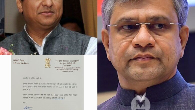 बहुत जल्द कोटद्वार-आंनद विहार एक्स्प्रेस को जयपुर तक विस्तारित भी किया जाएगा:बलूनी