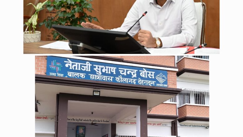 जनता दर्शन बना जरिया गरीबों की आवाज़ का, डीएम सविन बंसल की पहल से पढ़ाई जारी रख पाएंगे तीन मासूम बच्चे   