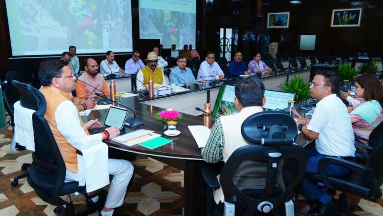 बैठक में कैंपा निधि के अंतर्गत संचालित योजनाओं की प्रगति की विस्तृत समीक्षा की गई