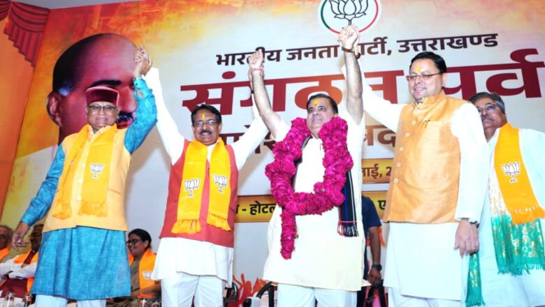 महेंद्र भट्ट ने उत्तराखंड भाजपा के लगातार दूसरी बार अध्यक्ष बनने का रिकॉर्ड बनाया है। भट्ट भाजपा के 10वें प्रदेश अध्यक्ष बने हैं      