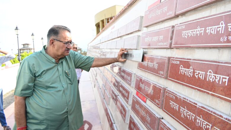 मंत्री जोशी ने कहा कि सैनिक कल्याण मंत्री के रूप में मुझे इस पवित्र कार्य से जुड़ने का सौभाग्य प्राप्त हुआ है   