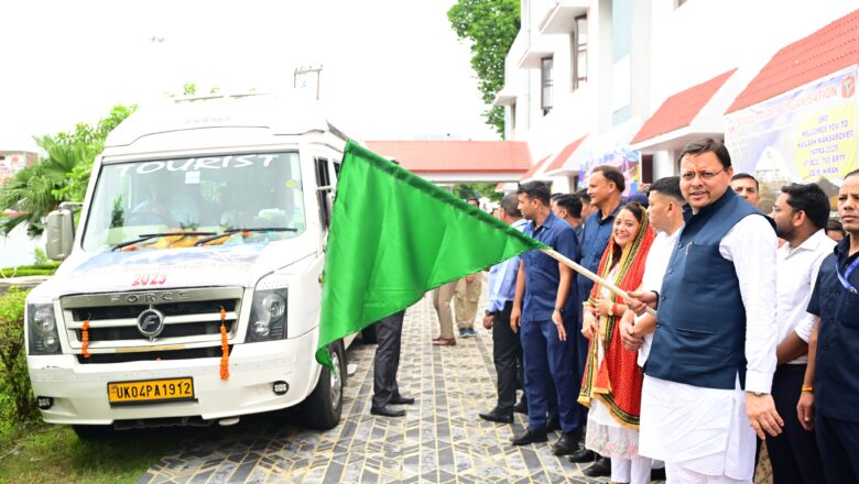 मुख्यमंत्री ने टनकपुर से कैलाश मानसरोवर यात्रा के पहले दल को हरी झंडी दिखाकर किया रवाना   