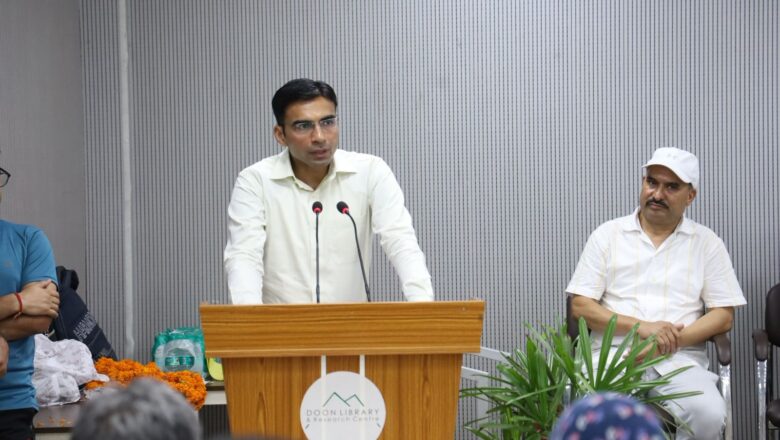 जिलाधिकारी ने नए दौर में तेजी से फैल रहे सामाजिक विकारों पर चिंता जाहिर की   