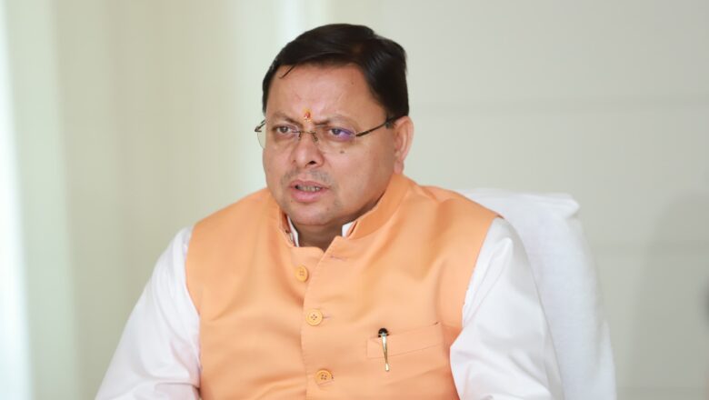 मुख्यमंत्री ने सभी विभागीय सचिवों और पुलिस महानिरीक्षकों को आगामी तीन दिनों में कांवड़ मेला क्षेत्र का स्थलीय निरीक्षण कर तैयारियों की समीक्षा करने व अपने-अपने विभागों की कार्य योजनाओं को अंतिम रूप देने के निर्देश दिए      