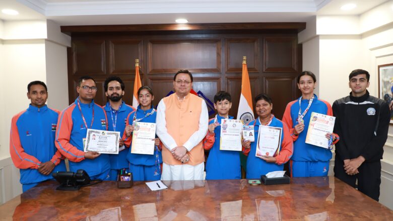 उत्तराखंड की प्रतिभा को सीएम धामी का सलाम, अंतरराष्ट्रीय कराटे चैंपियनशिप में पदक लाने वाले खिलाड़ियों का सम्मान      
