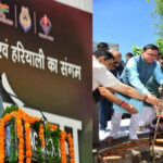 हमारे लोक पर्व हमारी सांस्कृतिक विरासत की पहचान हैं। राज्य की समृद्ध लोक संस्कृति को संरक्षित और प्रोत्साहित करने के लिए हम सभी को सामूहिक रूप से प्रयास करने होंगे। तभी हम अपनी सांस्कृतिक और पारंपरिक जड़ों से जुड़े रह पाएंगे और इसे अगली पीढ़ी तक पहुंचा पाएंगे:धामी      