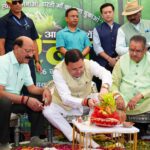 मुख्यमंत्री ने कहा कि हरेला केवल एक पर्व नहीं, बल्कि उत्तराखंड की संस्कृति, प्रकृति और चेतना से जुड़ा एक गहरा भाव है, जो हमें पर्यावरण के प्रति हमारी जिम्मेदारियों की याद दिलाता है      