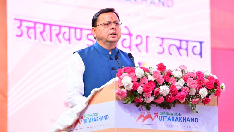 मुख्यमंत्री ने कहा कि ग्लोबल इन्वेस्टर्स समिट 2023 में हुए 3.56 लाख करोड़ रुपये के एमओयू में से 1 लाख करोड़ रुपये के निवेश धरातल पर उतर चुके हैं।      