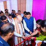 केंद्रीय गृह मंत्री ने कहा कि निवेश को जमीन पर उतारना असली पराक्रम है, और इसमें सीएम धामी ने शानदार कार्य करके उदाहरण पेश किया है   