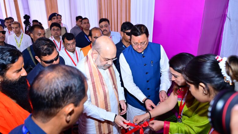 केंद्रीय गृह मंत्री ने कहा कि निवेश को जमीन पर उतारना असली पराक्रम है, और इसमें सीएम धामी ने शानदार कार्य करके उदाहरण पेश किया है