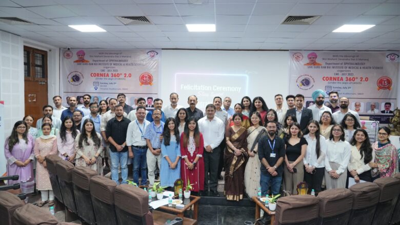 श्री गुरु राम राय इंस्टीट्यूट ऑफ मेडिकल एण्ड हेल्थ साइंसेज़ के नेत्र रोग विभाग द्वारा एक दिवसीय सीएमई का आयोजन