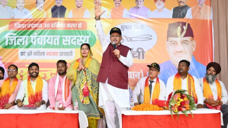 कैबिनेट मंत्री ने केंद्र एवं राज्य सरकार द्वारा संचालित जनकल्याणकारी योजनाओं का बखान करते हुए कहा कि भाजपा की नीति और नियत दोनों ही विकास पर केंद्रित हैं      
