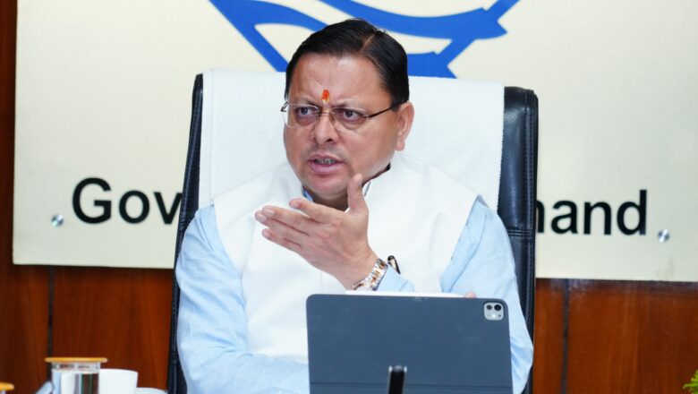 शहरी विकास विभाग के अधीन संचालित 90 प्रतिशत केन्द्रीय सहायता वाली योजनाओं पर प्राथमिकता से कार्य किया जाय   
