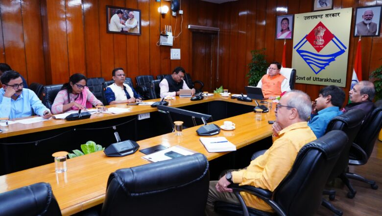 मुख्यमंत्री धामी ने परिवहन विभाग की समीक्षा के दौरान अधिकारियों को प्रधानमंत्री ई-बस सेवा योजना को शीघ्र शुरु करने के निर्देश दिए   