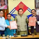 यह एम.ओ.यू. राजकीय मेडिकल कॉलेज हल्द्वानी एवं देहरादून में तीमारदारों के लिए विश्राम गृह निर्माण कार्य से संबंधित है         
