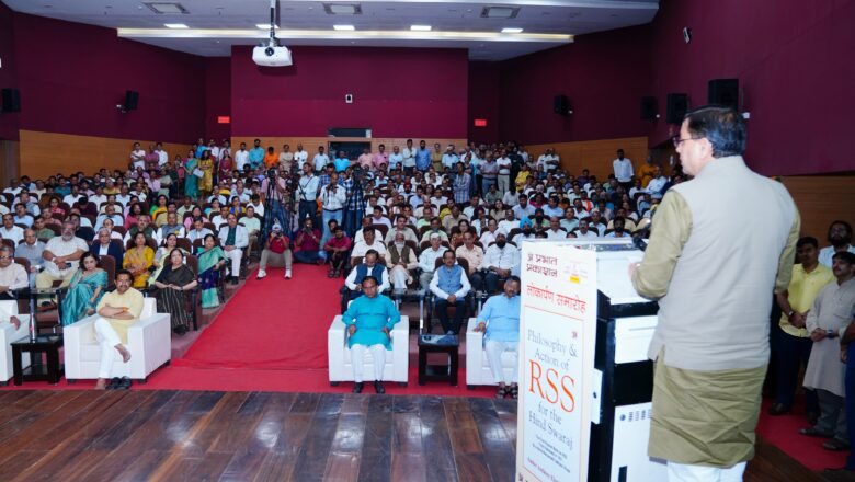 मुख्यमंत्री ने कहा कि आदरणीय प्रधानमंत्री जी के मार्गदर्शन में हमारी सरकार भी देवभूमि उत्तराखंड की सांस्कृतिक विरासत के संरक्षण एवं संवर्धन हेतु अपने “विकल्प रहित संकल्प” के साथ निरंतर कार्य कर रही है      