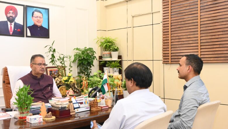 मंत्री गणेश जोशी ने कहा कि यह अभिनव प्रयास पारदर्शिता, त्वरित क्रियान्वयन एवं बजट के समुचित उपयोग की दिशा में एक मील का पत्थर सिद्ध होगा      
